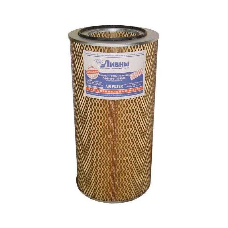 купить Элемент ВФ МАЗ  без дна (8421-1109080) 1/4 Специалист / Костромской Фильтр г.Кострома