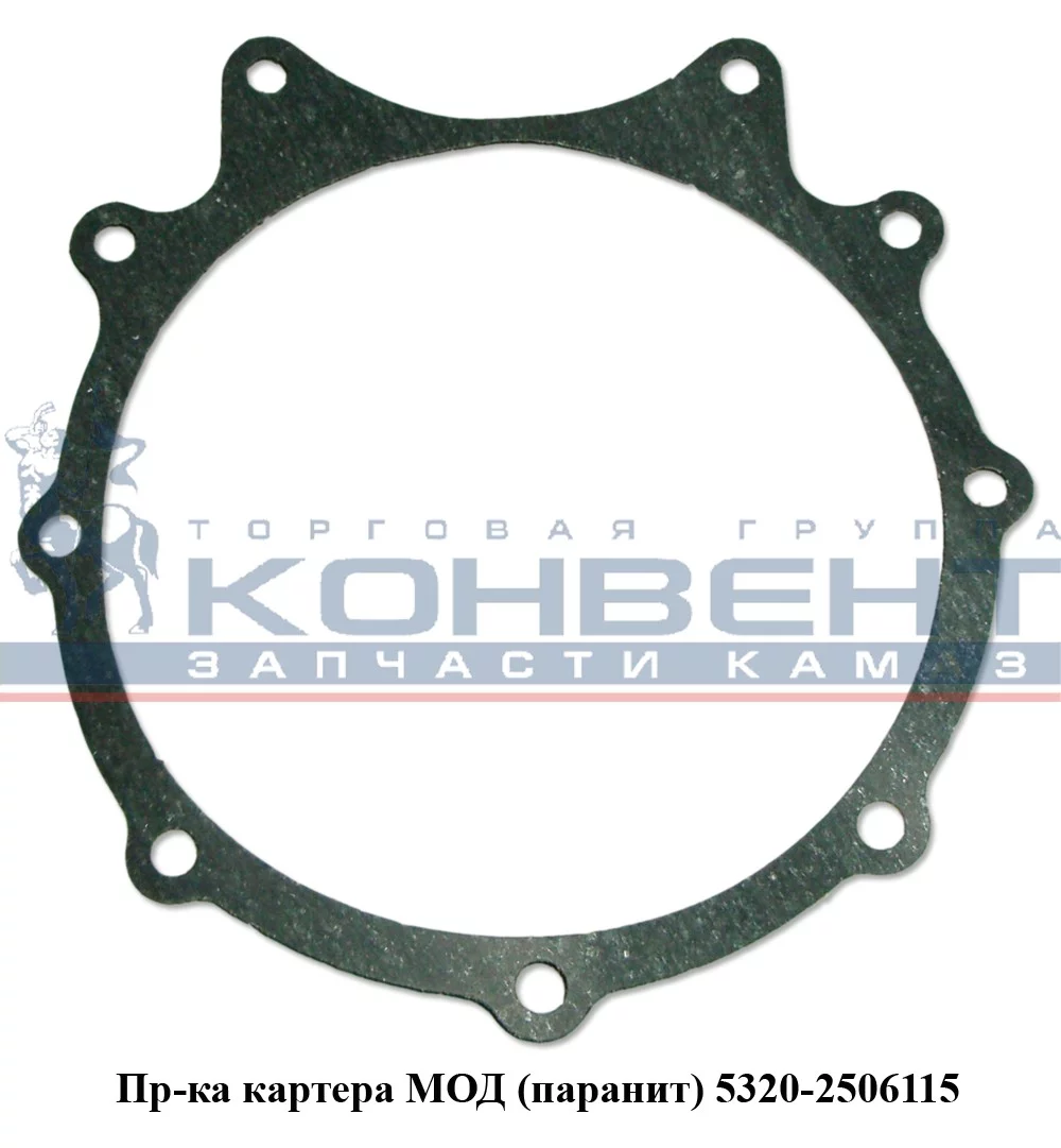 купить Прокладка картера МОД