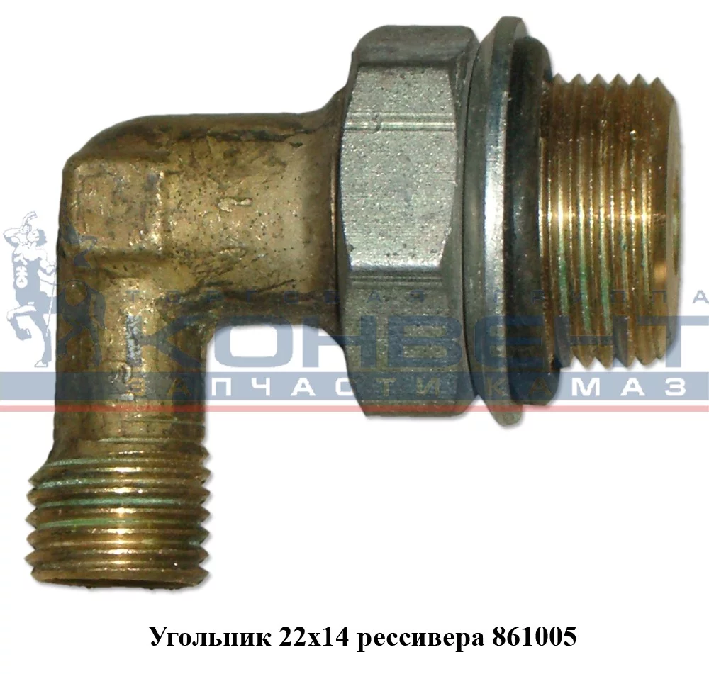 купить Угольник М22хМ14 голый