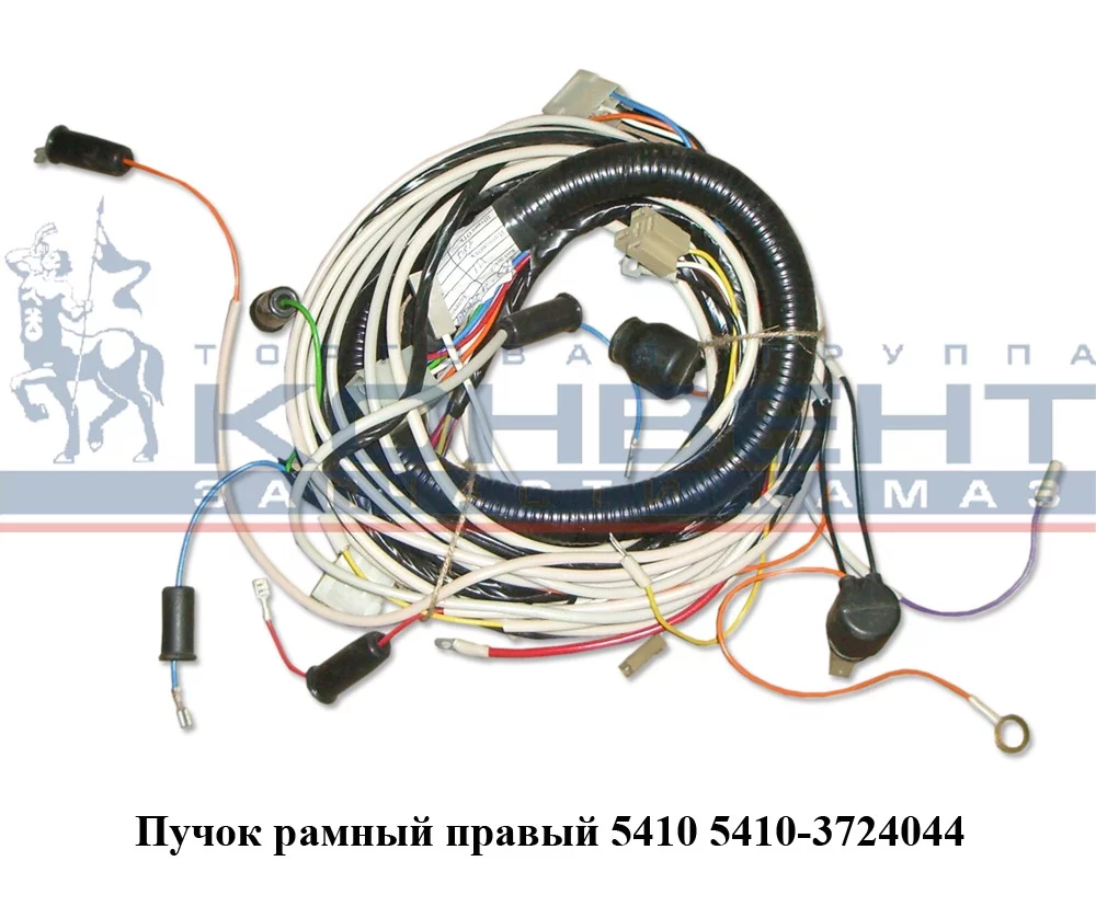 купить Пучок проводов рамный 5410 (54112) (правый)