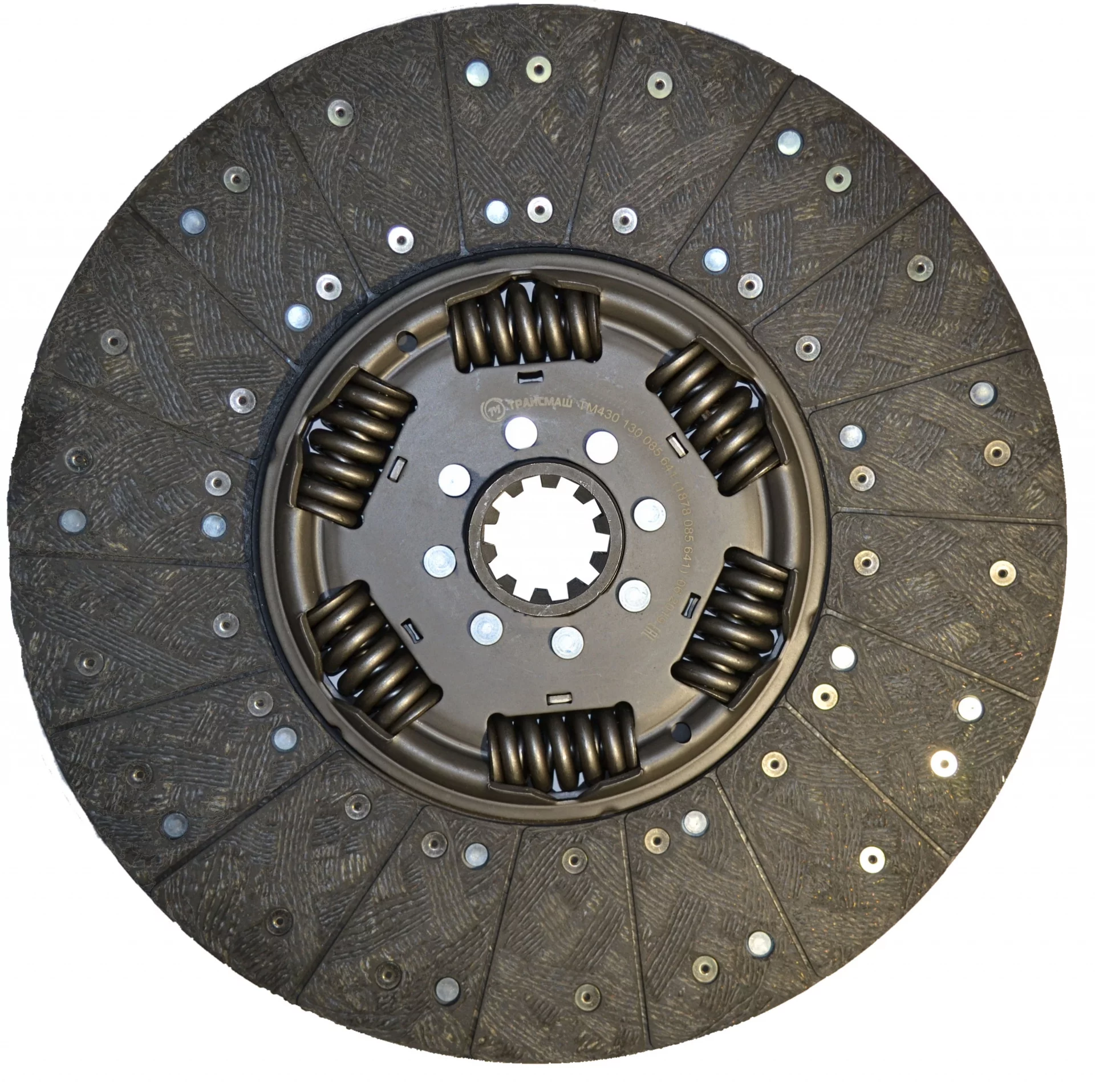 фото диск ведомый (на лепестковую корзину) / германия 49 - 1878 085 641 